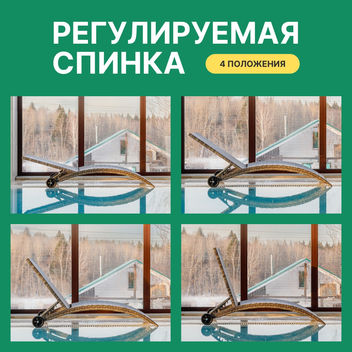 Шезлонг Royal Family AGATA серый без матраса 5