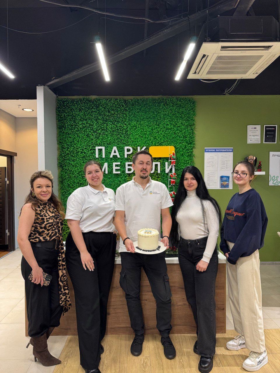 День рождения "ПаркМебели"! День рождения "ПаркМебели"!