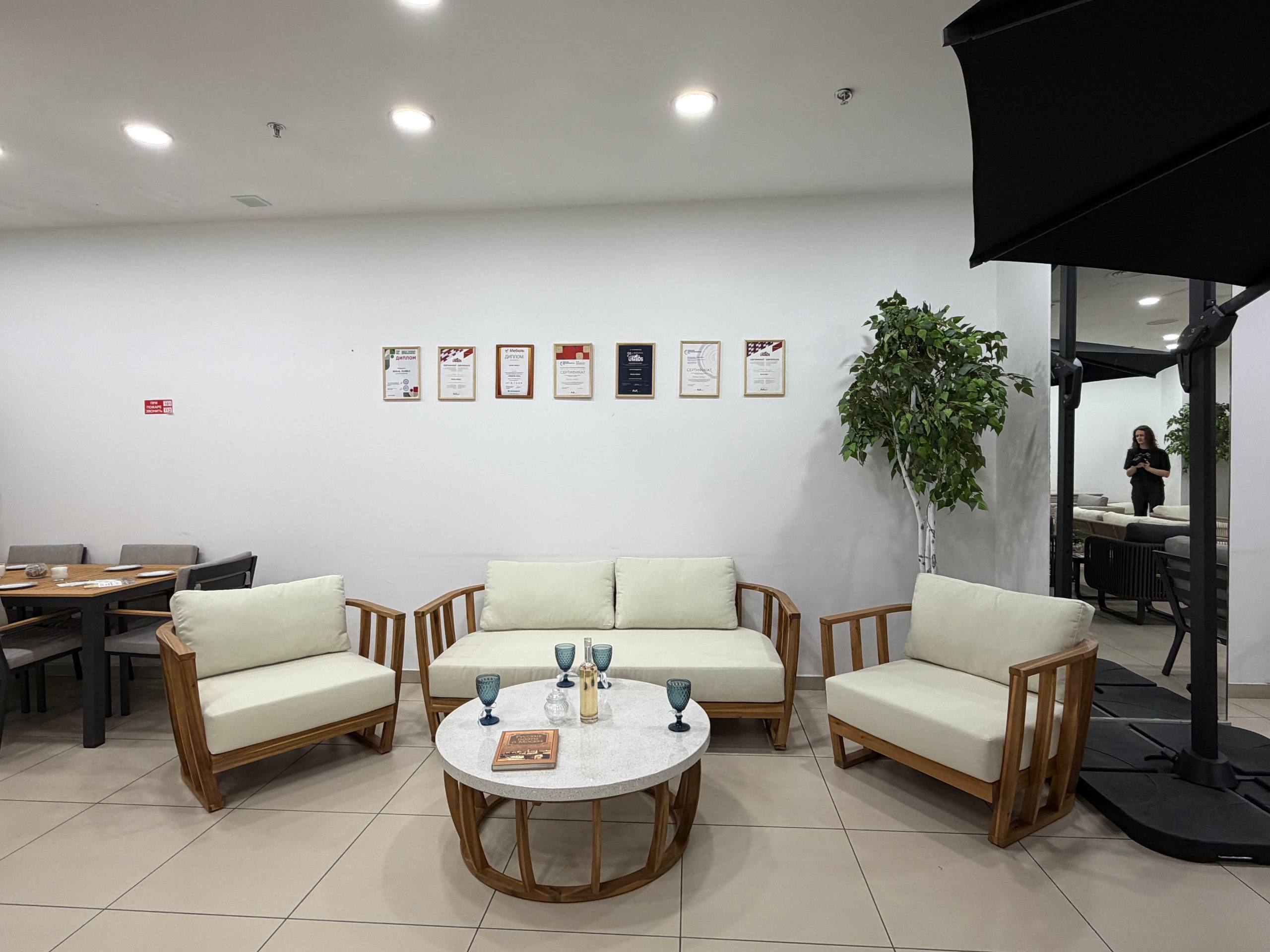 Лаунж зона ELLIOT 2