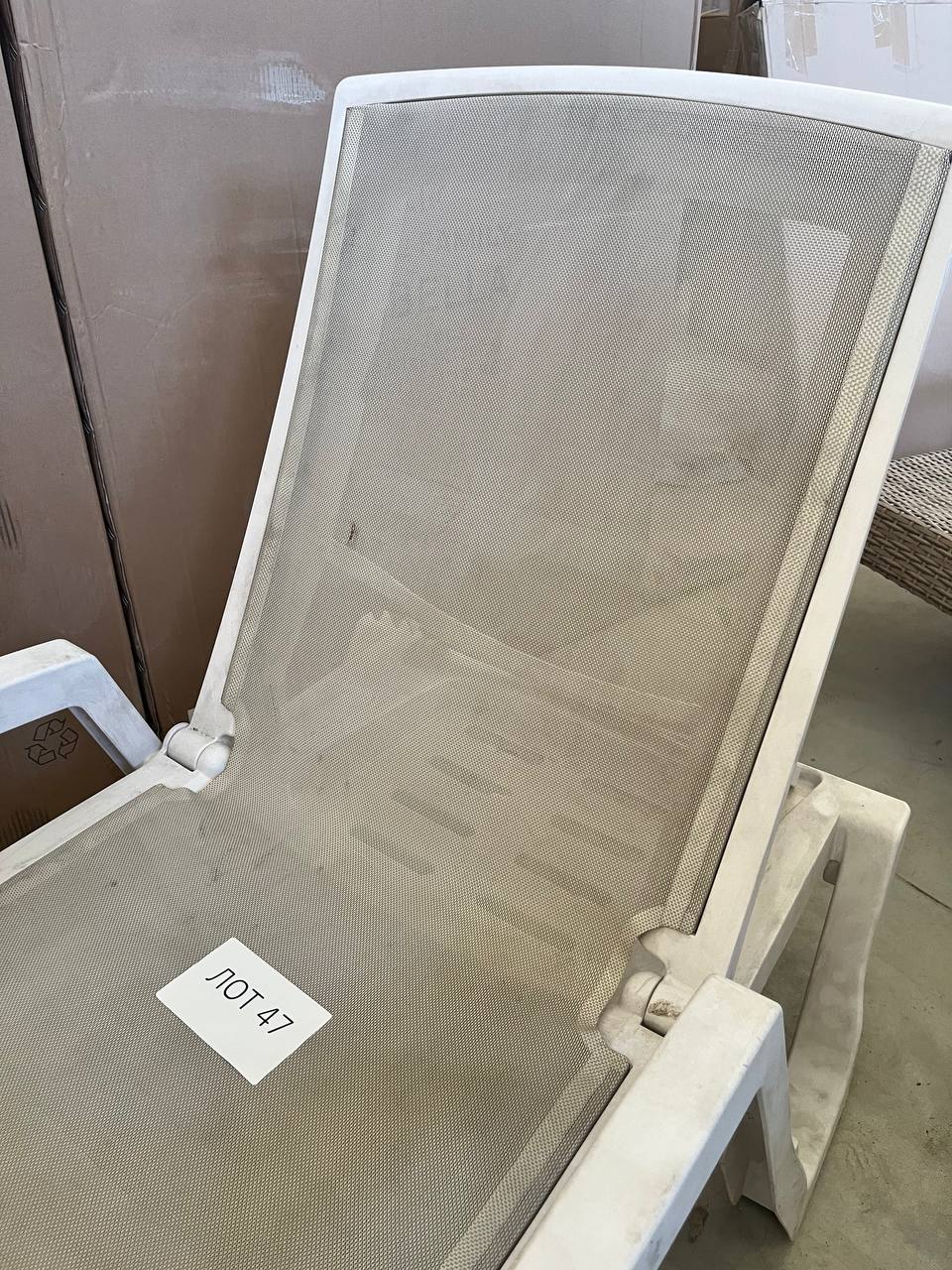 ЛОТ №47 - Шезлонг Mare бежевый 4