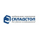 Склад стол