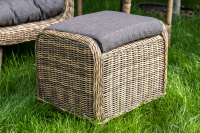 ЛОТ №329 - Пуф Форио соломенный 4SIS