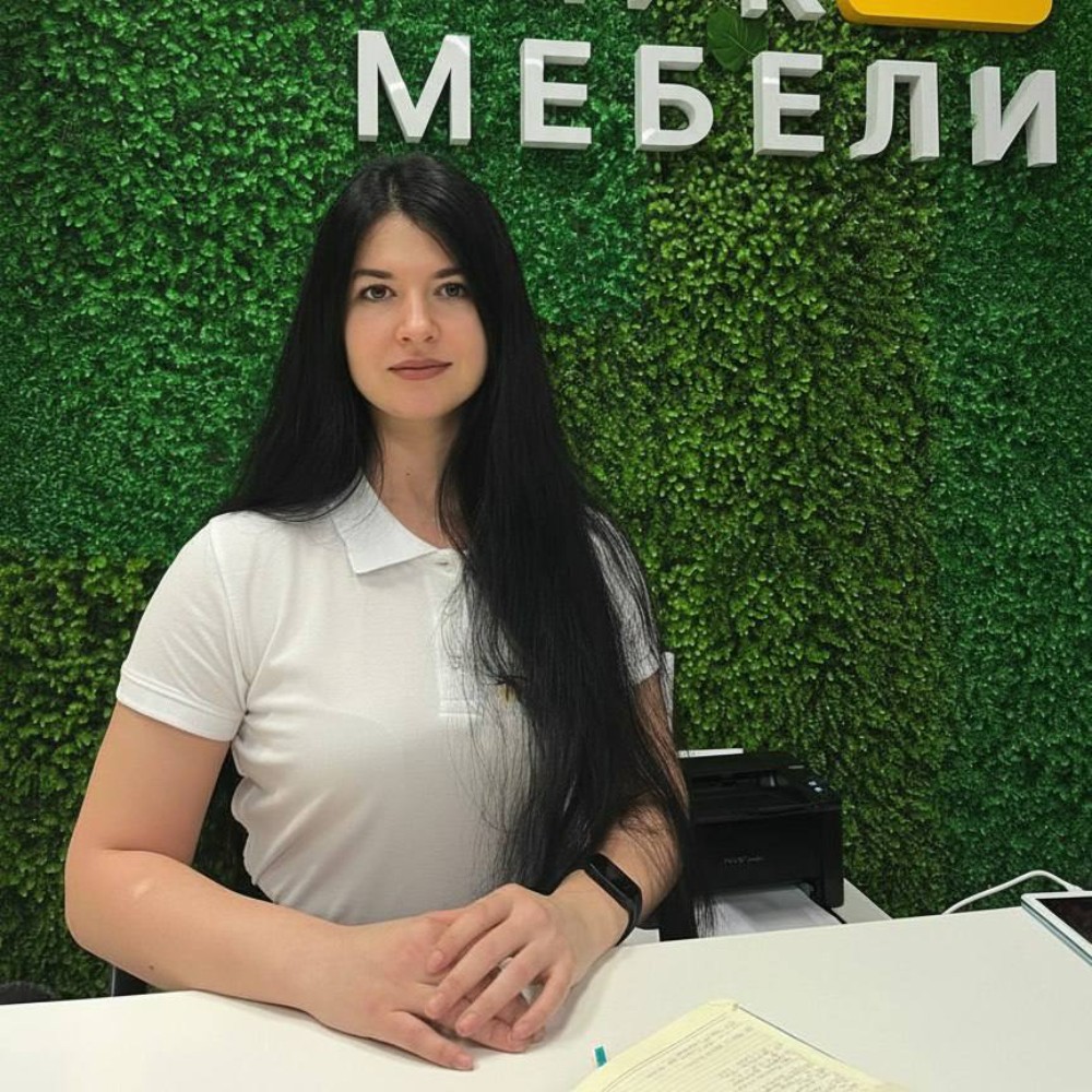 Стакелюн Эллина