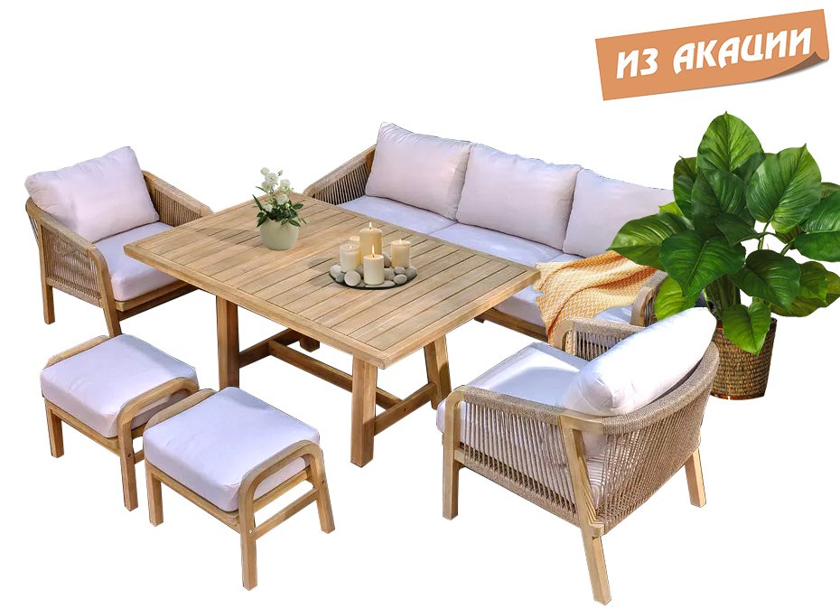 Комплект деревянной мебели из акации Ravona KD на 5 персон 1