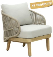 Кресло лаунж плетеное с подушками Mali