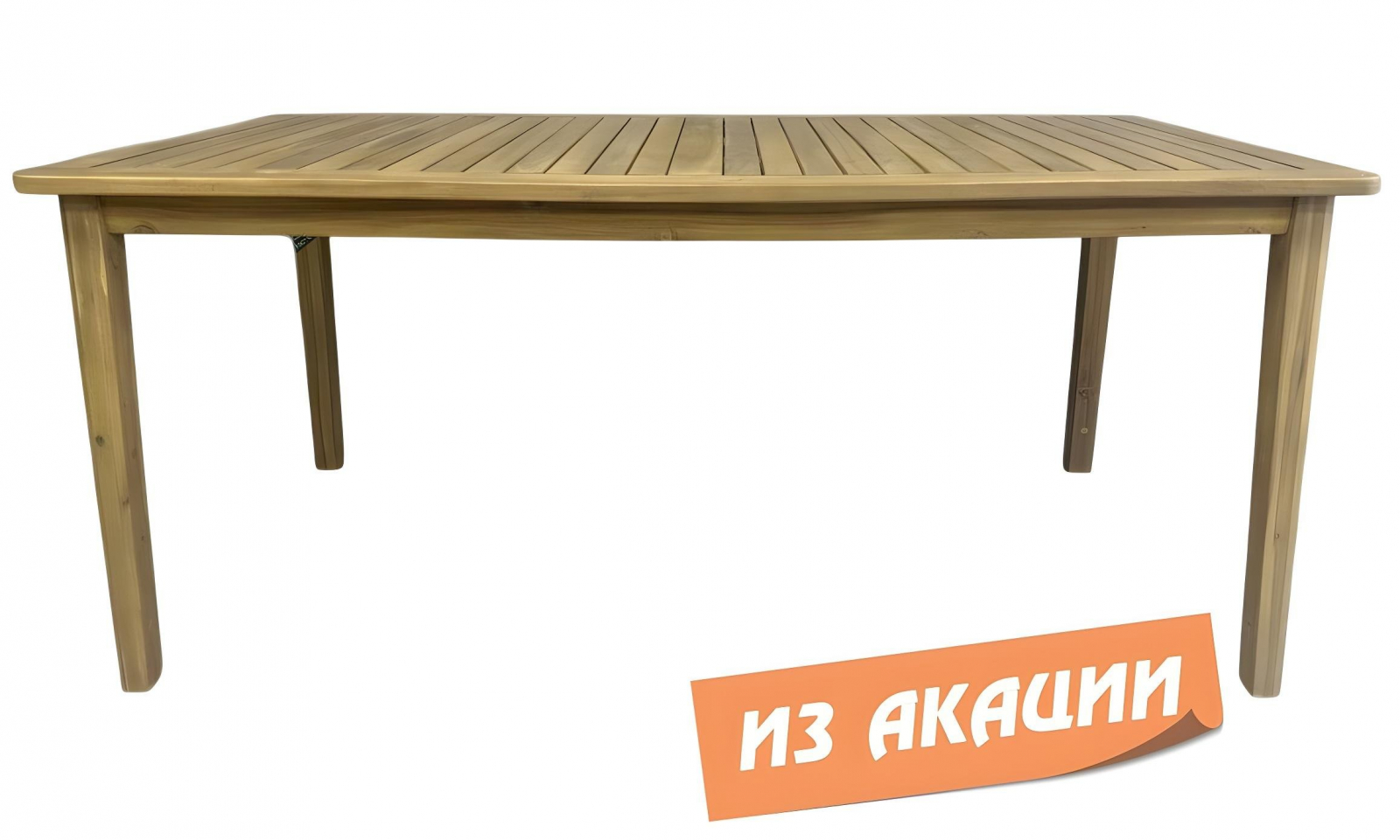 Стол деревянный обеденный Eloise 1