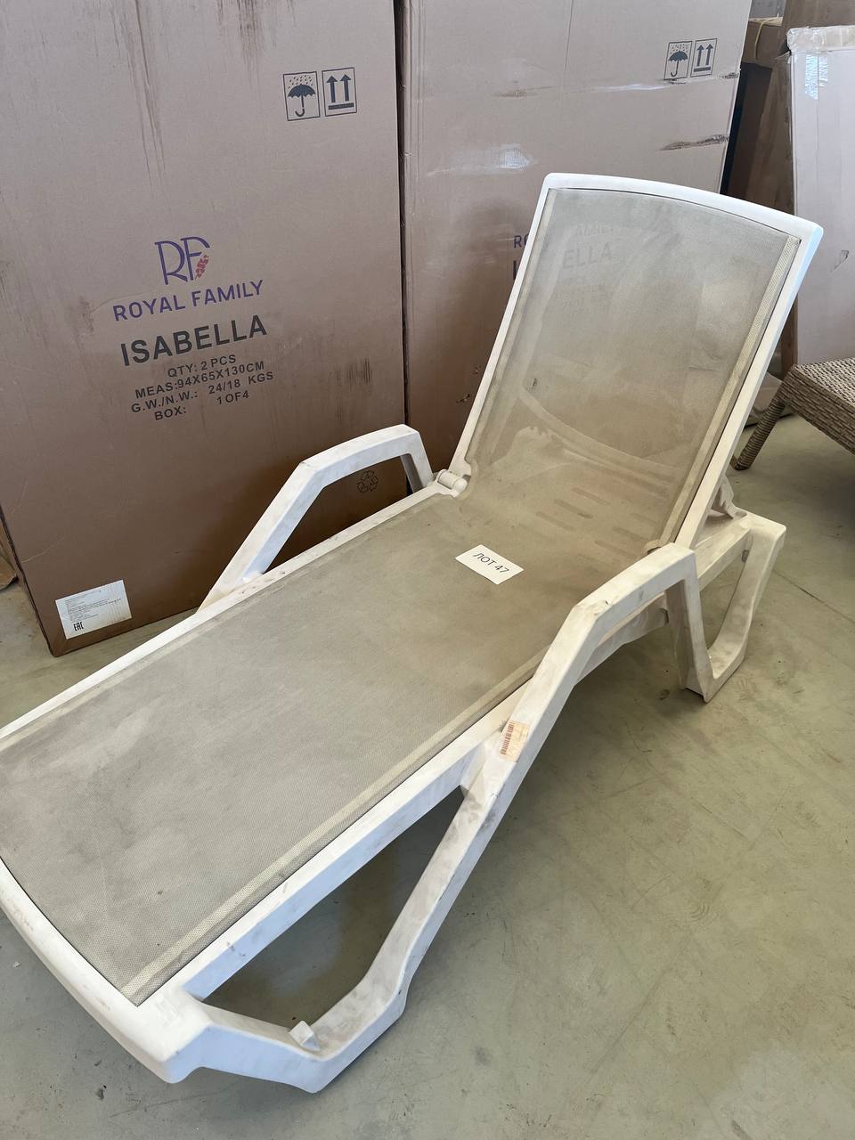 ЛОТ №47 - Шезлонг Mare бежевый 2