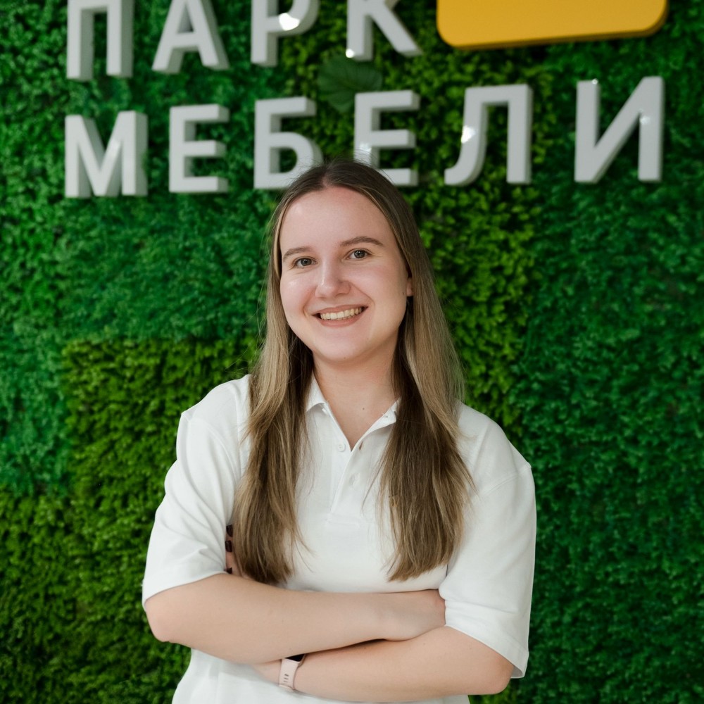Артемова Елизавета