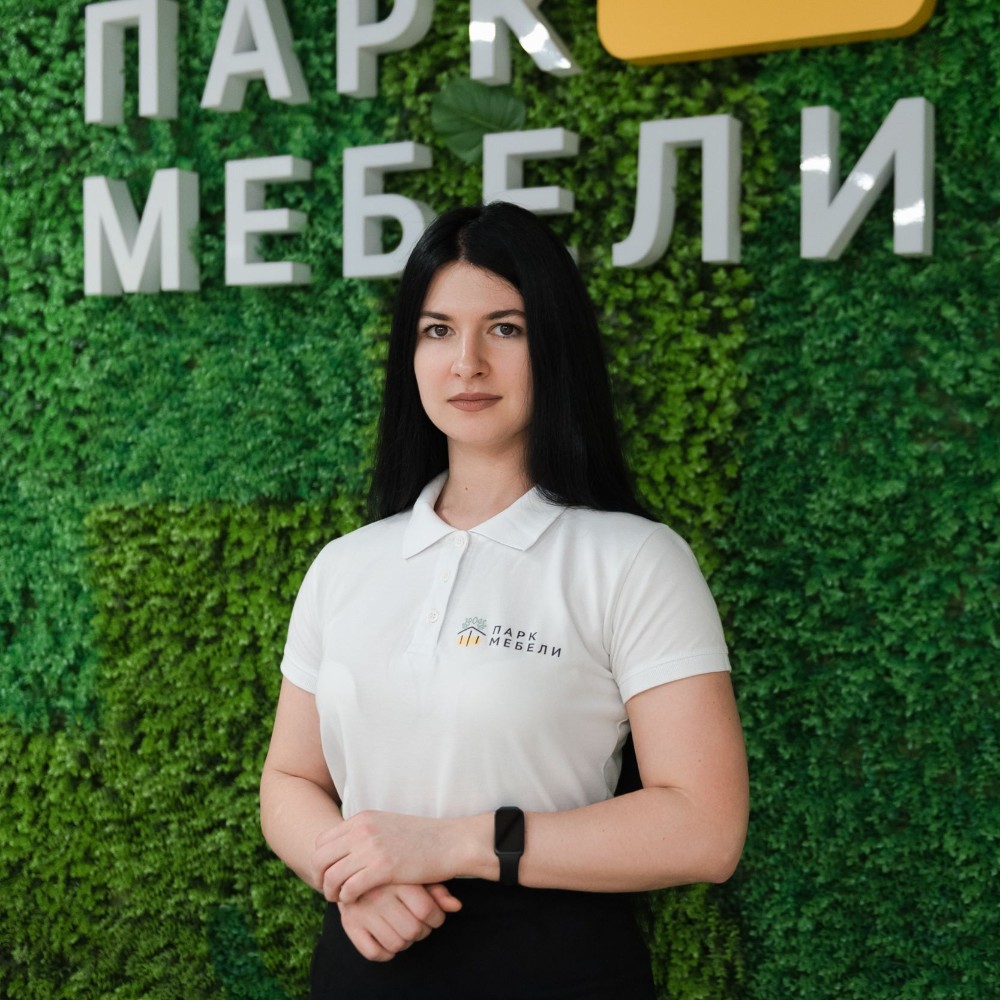 Стакелюн Эллина