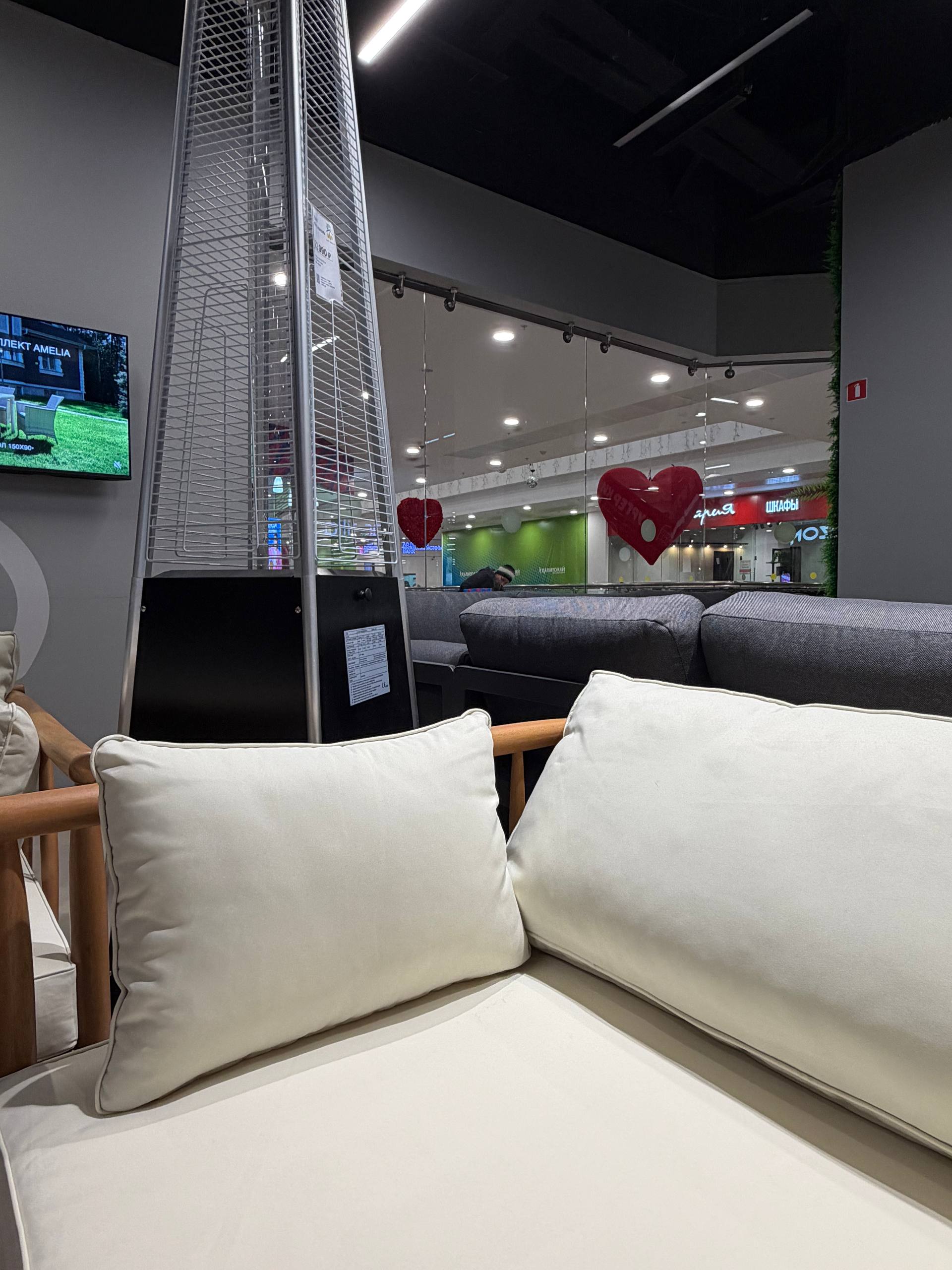 Лаунж-зона ALICE 6