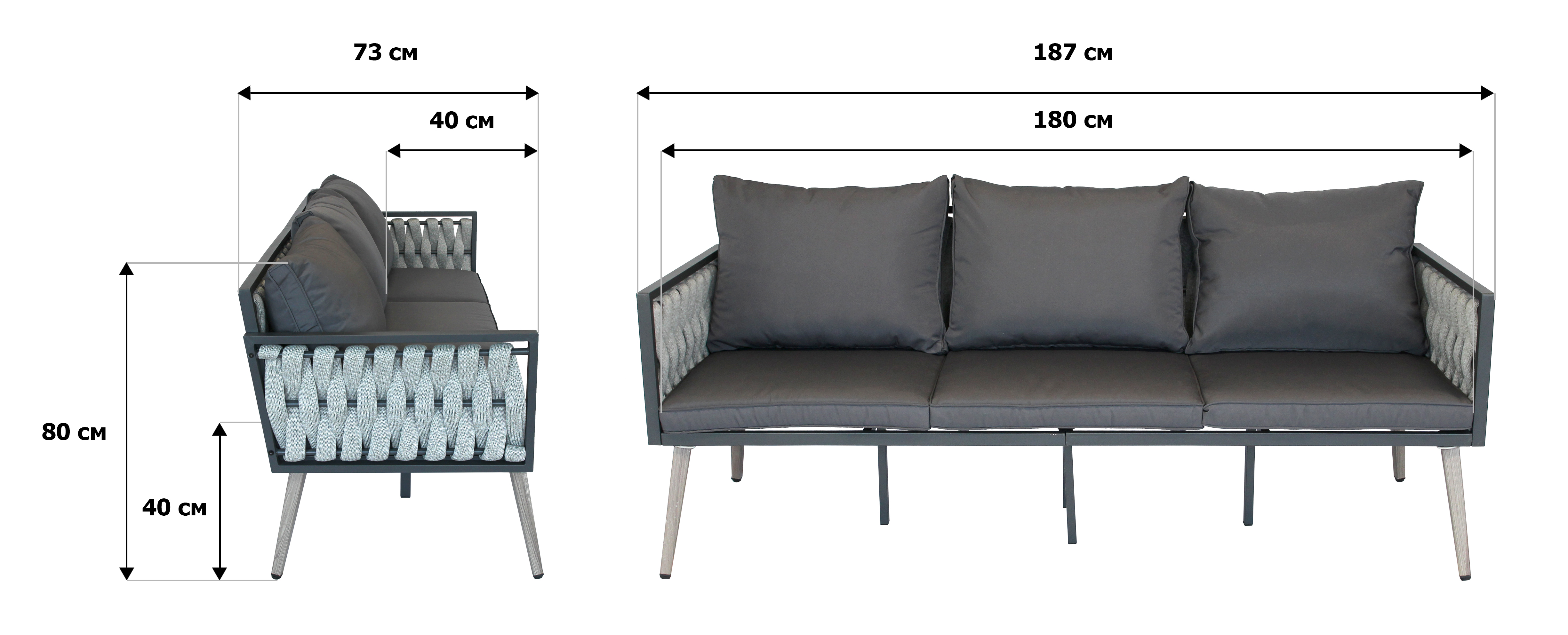 Набор мебели Гранд 