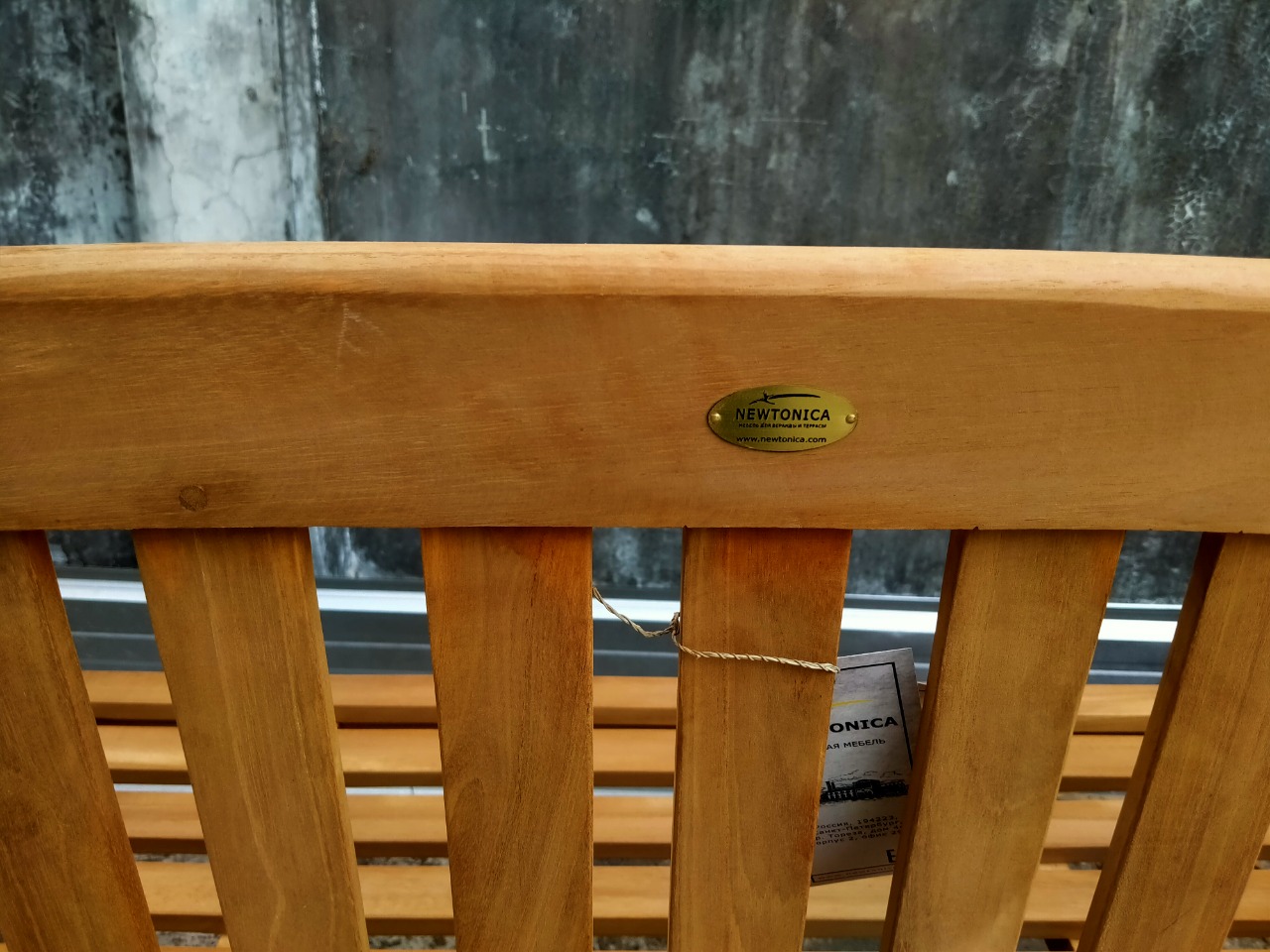 Скамейка садовая Newtonica Java 1002, 150 см 5