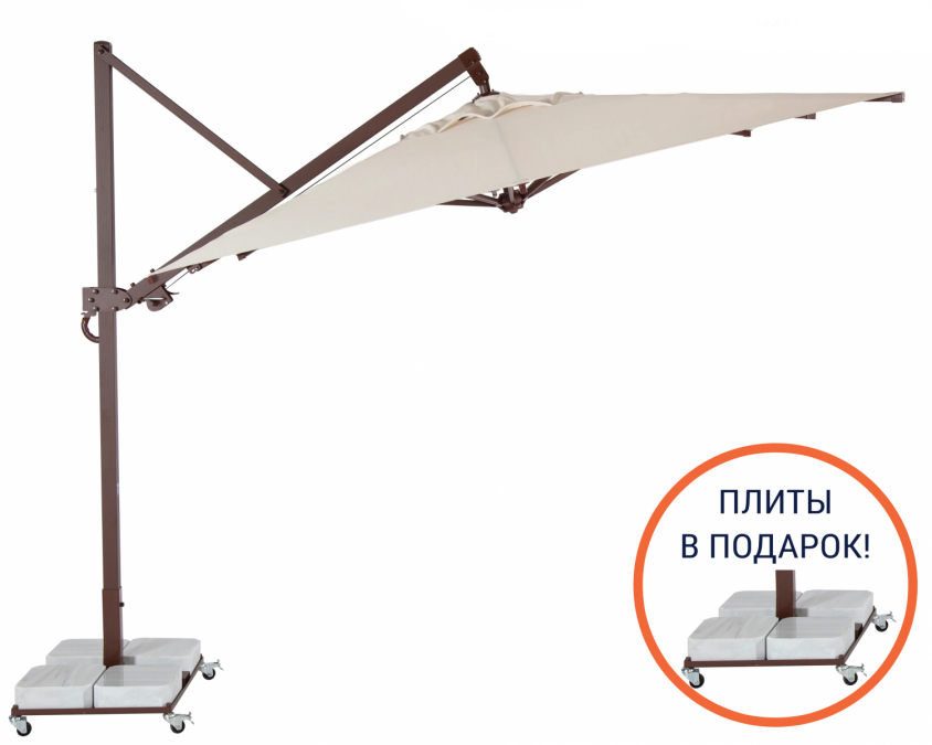 Зонт профессиональный 3х3 м Banana Plus 1