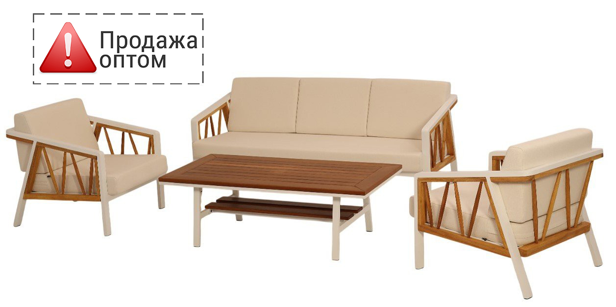 Комплект деревянной мебели Ubin капучино 1
