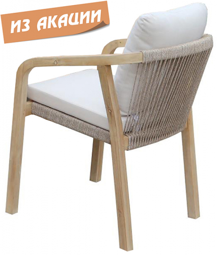 Кресло деревянное с подушками Ravona KD бежевый 1