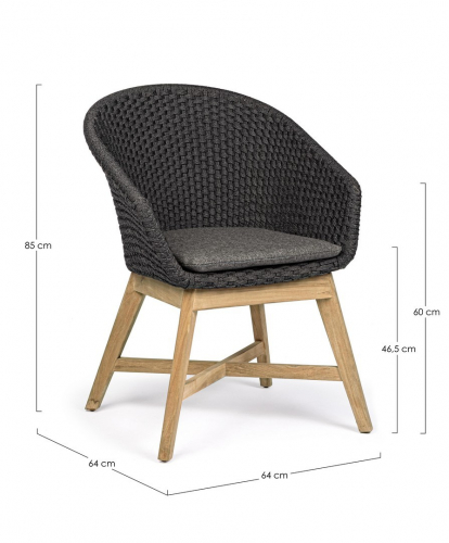 Кресло плетеное с подушкой Coachella 3