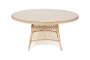 Эспрессо 150 стол соломенный круглый из искусственного ротанга