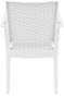 Кресло пластиковое плетеное Ibiza цвет белый