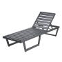 Шезлонг из алюминия с матрасиком G501.0E10 серый/антрацит