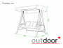 Качели садовые OUTDOOR Бали, графит