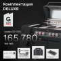 PRIMELINER G4 PRO комплектация DELUXЕ