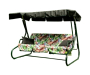 Женева с1006 качели садовые 3-х местные