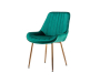 СТУЛ СЕДИЯ (SEDIA) зеленый