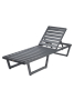 Шезлонг-лежак из алюминия Callisto giardino