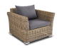 КАПУЧИНО плетеное кресло соломенный