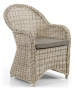 Плетеное кресло Paulina Beige