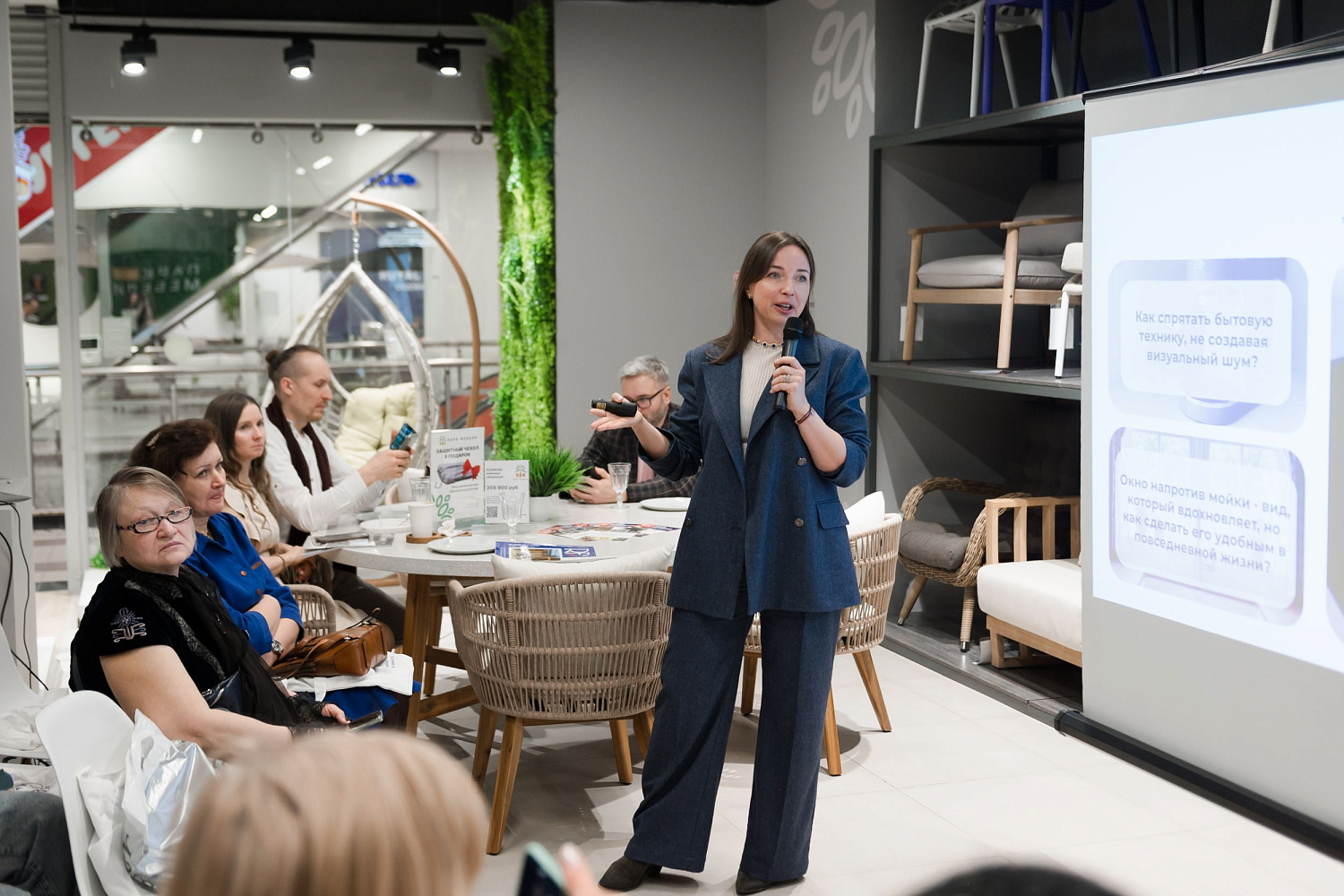 Как прошла встреча с дизайнерами в «ПаркМебели»