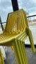 Стул из пластика RoyalFamily Nico (Нико) желтый