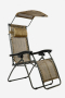 Раскладной шезлонг лежак ZD-1 без столика