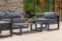 Набор садовой мебели CAPRI / 4 предмета: диван, 2 кресла, столик / серый (S4A)