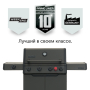 Газовый гриль PRIMELINER WEEKEND 4