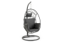 PALO подвесное кресло черное