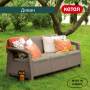 Диван пластиковый Корфу Макс (Corfu love seat max)