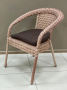 Стул плетеный DECO капучино