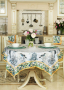 Скатерть PLUME Maison Christelle SQ