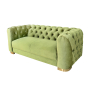 Диван двухместный велюровый оливковый