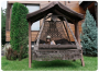 СЕАРА подвесное плетеное кресло качели с подушками (без каркаса)