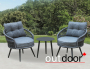 Комплект мебели кофейный OUTDOOR Сан-Ремо (2 кресла, кофейный стол), кварц