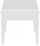 Комплект пластиковой мебели Miami Ibiza белый