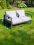 Диван садовый 2-х местный с двумя подлокотниками Callisto giardino
