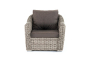 Фабриция серое кресло из искусственного ротанга