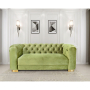Диван двухместный велюровый оливковый