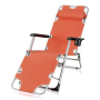 Шезлонг Прима CHO-103A Terracott  (CHO-103FGM-4)
