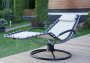 ФЛЭТ кресло шезлонг качалка для отдыха