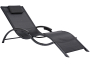 Шезлонг (лежак) Garden Way Relax