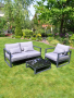 Комплект садовой мебели Callisto giardino (Диван двухместный с двумя подлокотниками+кресло+столик)
